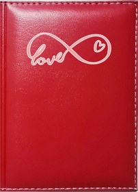 Resim Promosyon Denizi I Love You 2 Görselli Kırmızı Ruhsat Kabı 