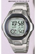 Resim Casio Erkek Kol Saati W-751D-2AVDF 