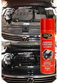 Resim Seramik Katkılı Hızlı Cila 5 Lt Seramik Katkılı Hızlı Cila 750 Ml. Susuz Motor Spreyi 