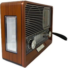 Resim Torima KTF-1647 Nostaljik Wireless Bluetooth Hoparlör 