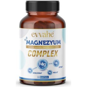 Resim Magnezyum İçeren Kapsül Takviye Edici Gıda 