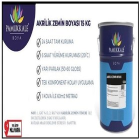 Resim Pamukkale Akrilik Zemin Boyası 2.5 KG Ral 7016 Antrasit Gri Diğer 