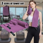 Resim 3 parça takım, Spor Havlu, Hızlı Kuruyan Plaj Havlusu, Koşu, Fitness, Seyahat ve Yoga Eğitimi için Taşınabilir Yumuşak Havlu 