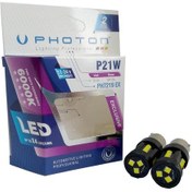 Resim Vw Polo 6R 09-17 Photon Gündüz Beyaz Led Far Ampulü 