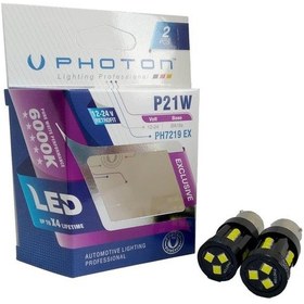 Resim Vw Polo 6R 09-17 Photon Gündüz Beyaz Led Far Ampulü 