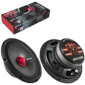 Resim VİPER ATZ-802A Oto Midrange 20cm 400 Watt 2 Adet 