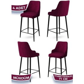 Resim Canisa Enox Serisi, 4 Adet Mürdüm Sandalye Mutfak Bar Sandalyesi, Babyface Kumaş, Siyah Metal Ayak , Sandalye Mürdüm Ayaklar Siyah 