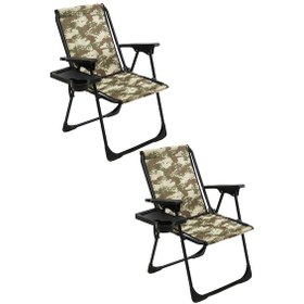 Resim Natura Bardaklıklı Kamp Sandalyesi Kamuflaj 2 Adet Kamuflaj 