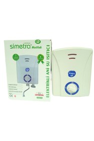 Resim Simetra 8 Emniyetli Mutfak Şofbeni 5500 Watt 