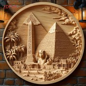 Resim 2D Düz 1 adet Vintage Mısır Piramidi Ahşap Duvar Sanatı - 20.32x20.32 cm Yuvarlak Dekoratif Plaka Sphinx, Palm Ağaçları ve Hieroglifler, Mutfak, Oturma Odası, Ofis veya Kafe Dekoru için İdeal, Mükemmel Tatil Hediyesi, Ofis Dekorasyonu | Vintage Duvar Sanatı | Detaylı Oymalar, Mısır Dekoru 