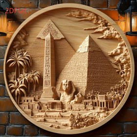 Resim 2D Düz 1 adet Vintage Mısır Piramidi Ahşap Duvar Sanatı - 20.32x20.32 cm Yuvarlak Dekoratif Plaka Sphinx, Palm Ağaçları ve Hieroglifler, Mutfak, Oturma Odası, Ofis veya Kafe Dekoru için İdeal, Mükemmel Tatil Hediyesi, Ofis Dekorasyonu | Vintage Duvar Sanatı | Detaylı Oymalar, Mısır Dekoru 