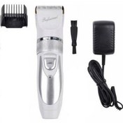 Resim B-Braun Braons Brs-1217 Şarjlı Kablosuz Saç Sakal Tıraş Makinesi Ayarlanabilir Başlıklı 