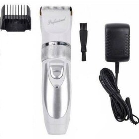 Resim B-Braun Braons Brs-1217 Şarjlı Kablosuz Saç Sakal Tıraş Makinesi Ayarlanabilir Başlıklı 