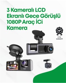 Resim Kanonik Education 2.0” LCD Ekranlı, Döngüsel Kayıt Özellikli Üç Kameralı Oto Kamera 