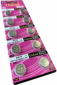 Resim Tefal Düdüklü Tencere PİLİ 1 Kart 10 Adet OXFORD AG10 LR1130 389 ALKALINE PİL 10'LU PAKET 