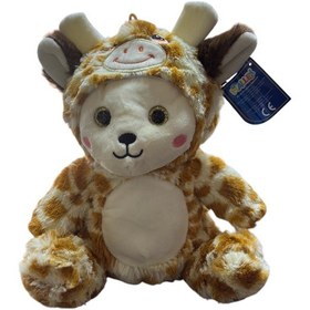 Resim Halley Oyuncak Kostümlü Peluş Zürafa 25cm 