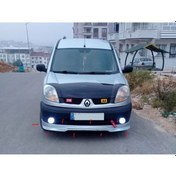 Resim RENAULT KANGO ÖN KARLIK BOYASIZ 