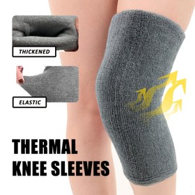 Resim 1 Çift Termal Dizlik (1 Çift) - Uzatılmış Bacak Desteği için Kalın Dolgulu - Koşu, Dans, Bisiklet, Basketbol, Futbol, Antrenman ve Fitness için Esnek Diz Isıtıcıları - Sonbahar ve Kış için Yumuşak Kumaştan Yapılmış Sıcak Dizlikler - Yumuşak ve Rahat 