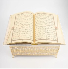 Resim Raşel Kaplama Rahleli Kur'an-ı Kerim Orta Boy, Krem 