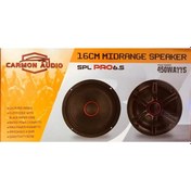 Resim Carmon Audio Spl Pro 6,5 Midrange 6x5 Hoparlör Carmon Audio Spl Pro 6,5 Midrange 6x5 Hoparlör