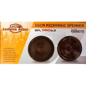 Resim Carmon Audio Spl Pro 6,5 Midrange 6x5 Hoparlör 