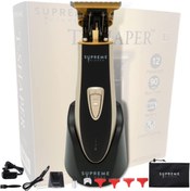 Resim Supreme Trimmer St5210 Saç Sakal Tıraş Makinesi Gold - Ekstra Hassas 