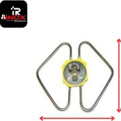 Resim inox rezistans Teknogrand Kelebek Semaver Rezistansı 1700 Watt Adet 