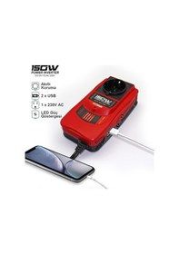 Resim Kobb Kbn150 12V/220V 150Watt Modifiye Sinüs Dönüştürücü Invertör 