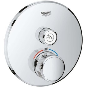 Resim Grohe Grohtherm Smartcontrol Tek Valfli Ankastre Termostatik Duş Bataryası -29118000 