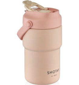 Resim Shotay Askılı Mug Pastel Termos 450 Ml. Sht-st-8099-3 Çok Renkli 