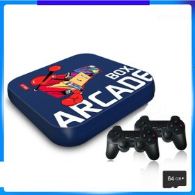 Resim Ps1/psp/n64 Retro Oyun Konsolu 4k Hd Destekli Mavi Renk 