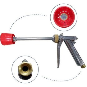 Resim Gardenpro Tetikli Krom İlaçlama Tabancası Uzun Tip 
