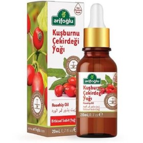 Resim Arifoğlu Kuşburnu Çekirdeği Yağı 20 ml 