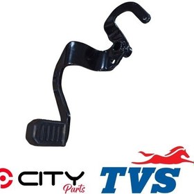 Resim Tvs Raider 125 Fren Pedalı Ct0788 