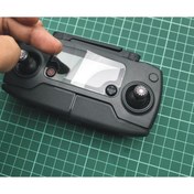 Resim Profisher Djı Mavic Pro Kumanda Ekran Koruyucu Ped (KIRILMAZ) 