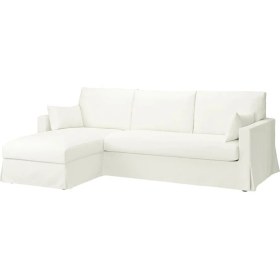 Resim IKEA Beyaz Rahat Kanepe - Uzanma Koltuklu 3'lü Kanepe 