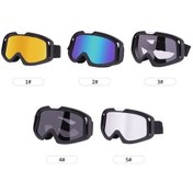 Resim Pazly Uv Korumalı Motosiklet Gözlüğü - Anti Sis, Rüzgar Geçirmez, Spor, 5 Renk, Uyumlu, Darbe Direnci 