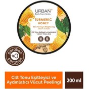Resim Urban Care Turmeric Honey Cilt Tonu Eşitleyici ve Aydınlatıcı Vücut Peeling 200ml 