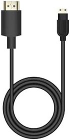 Resim Veikk VK1200 Grafik Tablet ile Uyumlu HDMI ve Şarj Kablo Seti 