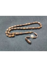 Resim Halil Hilmi Usta Eseri El Boy Natural Kuka Sertifikalı 8467 