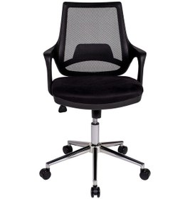 Resim Ofisbazaar Buya Fileli Çalışma Koltuğu Ergonomik Şef Ve Toplantı Koltuğu Siyah Fileli Siyah 