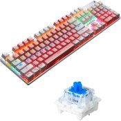 Resim Sarftech Leaven K660 Kablolu 104 Tuşlu Mavi Switch Rgb Mekanik Gaming Oyuncu Klavyesi -Pembe 