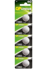 Resim GP CR2032 3V Lityum Düğme Pil 5'li Paket Bios Pili 