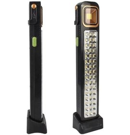 Resim 2 Watt Cob Led + 48 Ledli Solar Şarjlı Işıldak 5042 