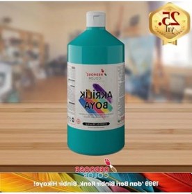 Resim 1000 Gr Turkuaz Akrilik Boya - Dayanıklı Ve Kullanışlı 0.2 L 