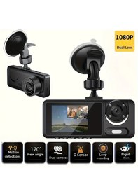 Resim Gateesat 1080p Çift Kameralı Araç İçi Ve Ön Görüş Kaydı 32gb Hafızalı Dayanıklı Aksesuar 