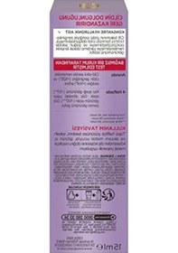 Resim Hyaluronik Asit İçeren Dolgunlaştırıcı Göz Bakım Kremi 15 Ml 