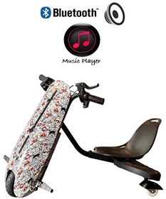 Resim Citymate Drift Car Elektrikli Kaykay Hoverboard Bluetooth Hoparlörlü - Işıklı Kasa29 