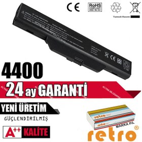 Resim HP Uyumlu 550 Batarya 