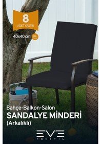 Resim Eve Tekstil Bahçe - Salon - Balkon Arkalıklı Fermuarlı Bağlanabilir Yıkanabilir Sandalye Minderi 8 Adet Siyah 